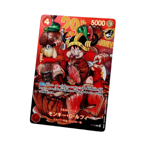 Monkey D. Luffy P-159 Shonen Jump Promo - HOLO - NON GOLD - One Piece Card Game JAP